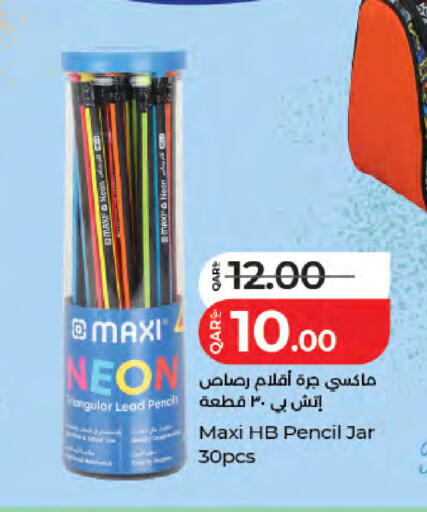 Tomato available at LuLu Hypermarket in Qatar - Doha