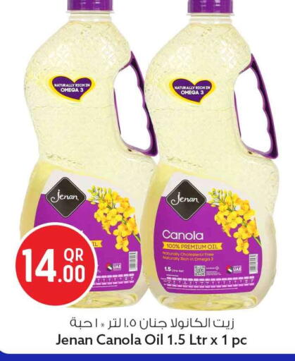 available at Safari Hypermarket in Qatar - Al Wakra