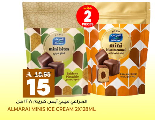 available at Grand Hyper in KSA, Saudi Arabia, Saudi - Jeddah