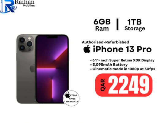 Apple available at Al Raihan Mobile in Qatar - Al Khor