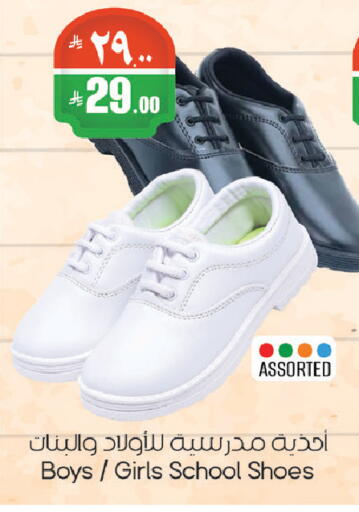 available at City Flower in KSA, Saudi Arabia, Saudi - Riyadh