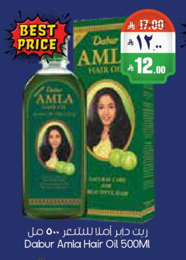 available at City Flower in KSA, Saudi Arabia, Saudi - Riyadh