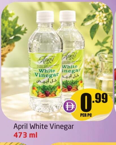 available at Delta Centre in UAE - Sharjah / Ajman
