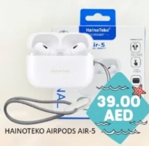 available at GREEN GIFT DEPARTMENT STORE in UAE - Abu Dhabi