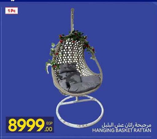 available at Carrefour  in Egypt - Cairo