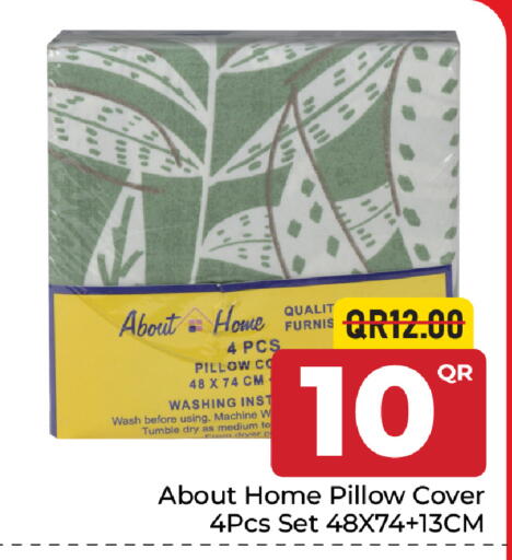 available at Family Food Centre in Qatar - Doha