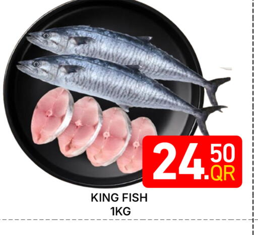 available at Majlis Hypermarket in Qatar - Doha