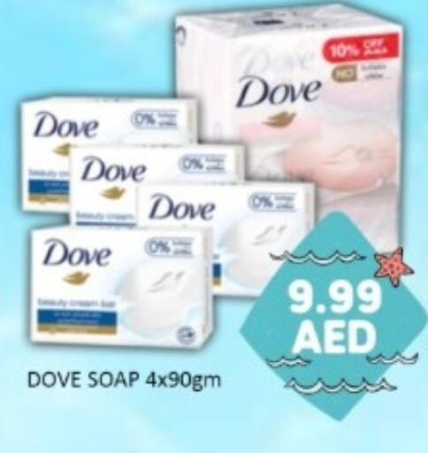 available at GREEN GIFT DEPARTMENT STORE in UAE - Abu Dhabi