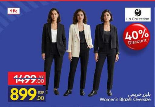 available at كارفور in Egypt - القاهرة