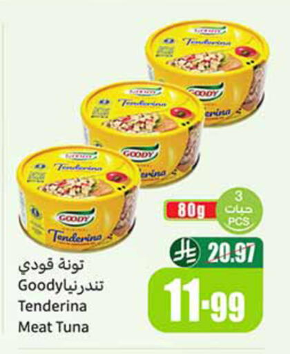 available at Othaim Markets in KSA, Saudi Arabia, Saudi - Riyadh
