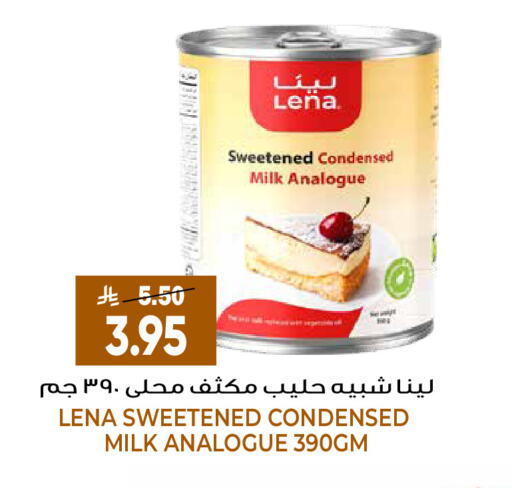 available at Grand Hyper in KSA, Saudi Arabia, Saudi - Riyadh