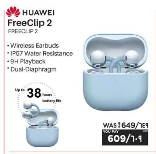 available at Emax  in Qatar - Al Daayen