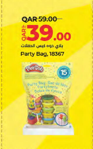 available at LuLu Hypermarket in Qatar - Doha