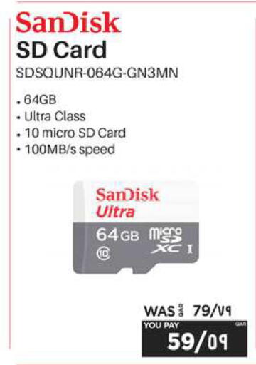 available at Emax  in Qatar - Al Shamal