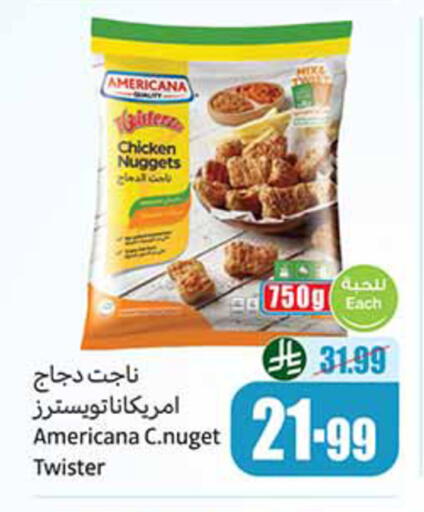 available at Othaim Markets in KSA, Saudi Arabia, Saudi - Al-Kharj