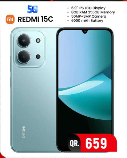 available at فيرست ستوب in قطر - الدوحة