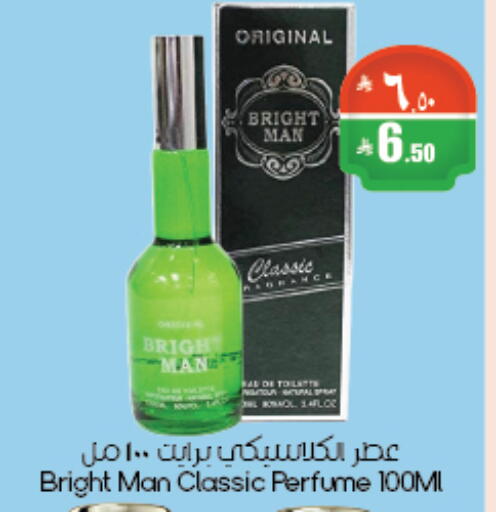 available at ستي فلاور in مملكة العربية السعودية, السعودية, سعودية - أبها