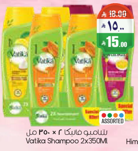 available at City Flower in KSA, Saudi Arabia, Saudi - Riyadh