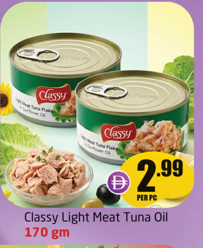 available at مركز دلتا in الإمارات العربية المتحدة , الامارات - الشارقة / عجمان