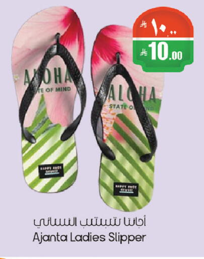 available at City Flower in KSA, Saudi Arabia, Saudi - Riyadh