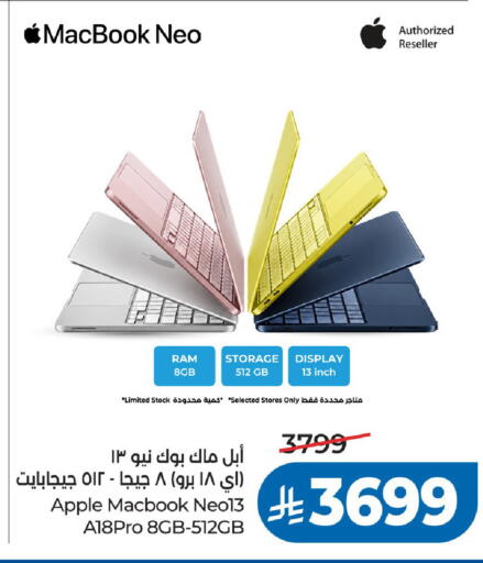 Apple available at لولو هايبرماركت in مملكة العربية السعودية, السعودية, سعودية - الرياض