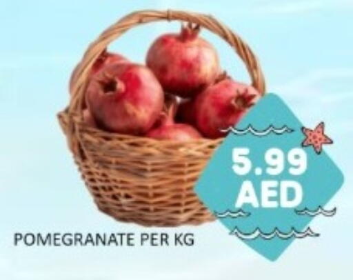 Pomegranate available at GREEN GIFT DEPARTMENT STORE in UAE - Abu Dhabi