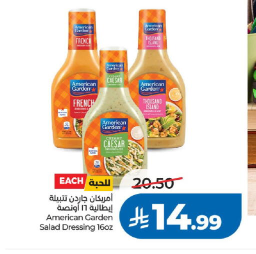 available at لولو هايبرماركت in مملكة العربية السعودية, السعودية, سعودية - الرياض