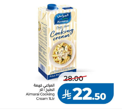 available at لولو هايبرماركت in مملكة العربية السعودية, السعودية, سعودية - الرياض