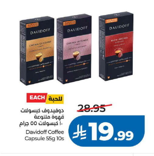 available at LULU Hypermarket in KSA, Saudi Arabia, Saudi - Tabuk