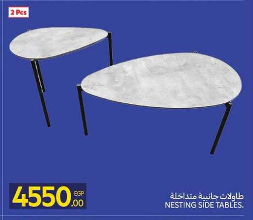 available at Carrefour  in Egypt - Cairo