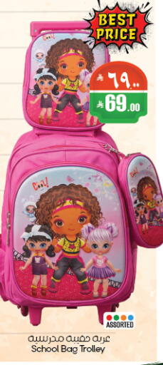 available at City Flower in KSA, Saudi Arabia, Saudi - Abha