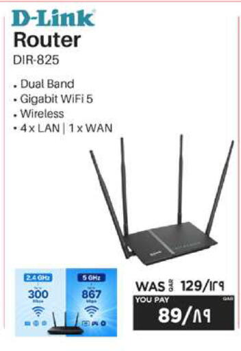 available at Emax  in Qatar - Al Shamal