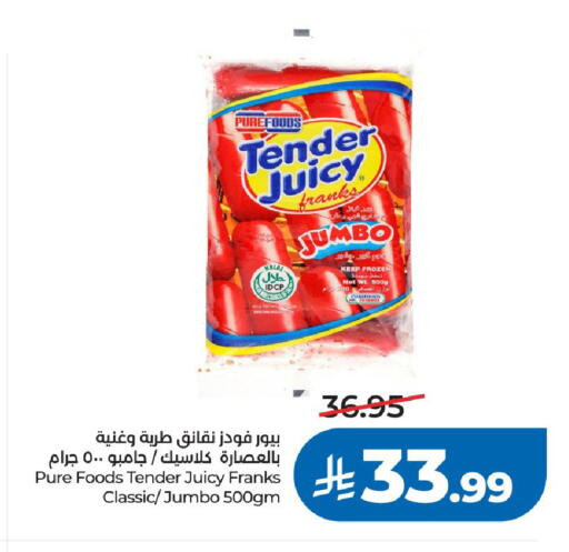 available at لولو هايبرماركت in مملكة العربية السعودية, السعودية, سعودية - الرياض