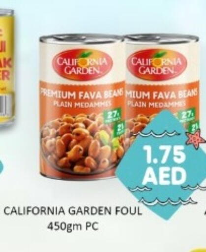 available at GREEN GIFT DEPARTMENT STORE in UAE - Abu Dhabi