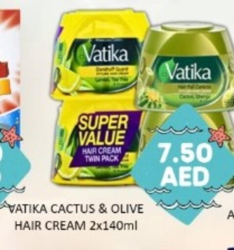 available at GREEN GIFT DEPARTMENT STORE in UAE - Abu Dhabi