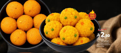available at لولو هايبرماركت in مملكة العربية السعودية, السعودية, سعودية - الرياض