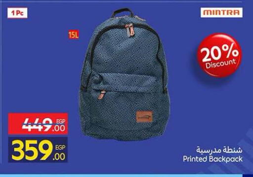 available at كارفور in Egypt - القاهرة