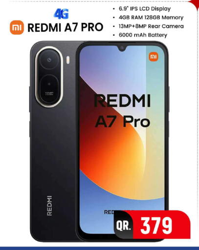 available at فيرست ستوب in قطر - الدوحة