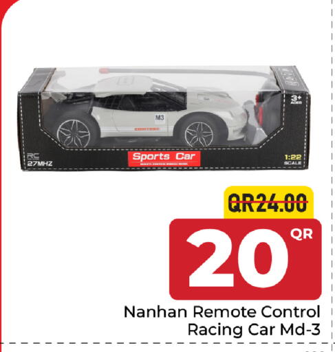 available at Family Food Centre in Qatar - Al Khor