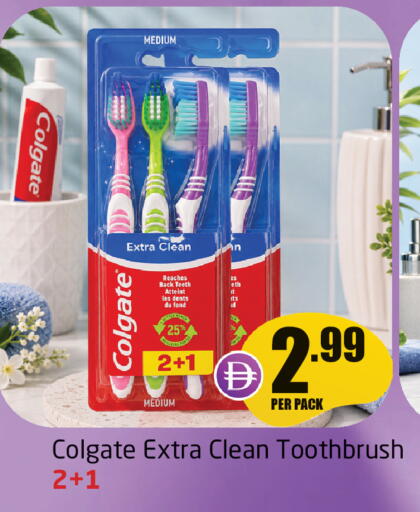 available at Delta Centre in UAE - Sharjah / Ajman