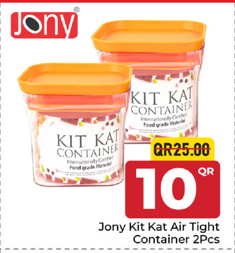available at Family Food Centre in Qatar - Al Wakra