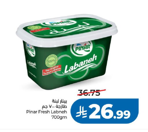 available at لولو هايبرماركت in مملكة العربية السعودية, السعودية, سعودية - الرياض