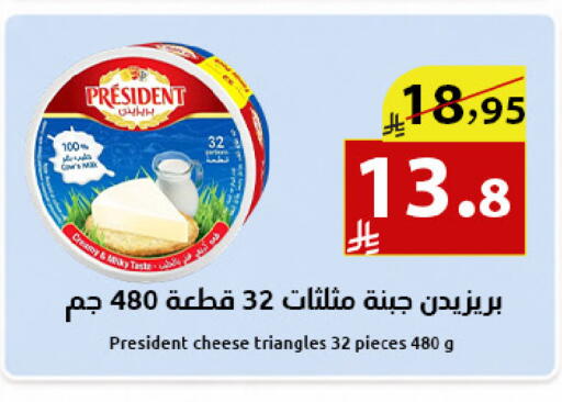 available at متاجر أبياتي in مملكة العربية السعودية, السعودية, سعودية - المدينة المنورة