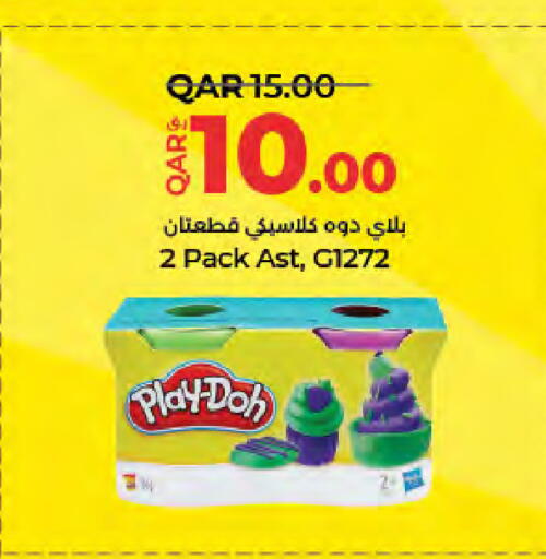 available at LuLu Hypermarket in Qatar - Doha