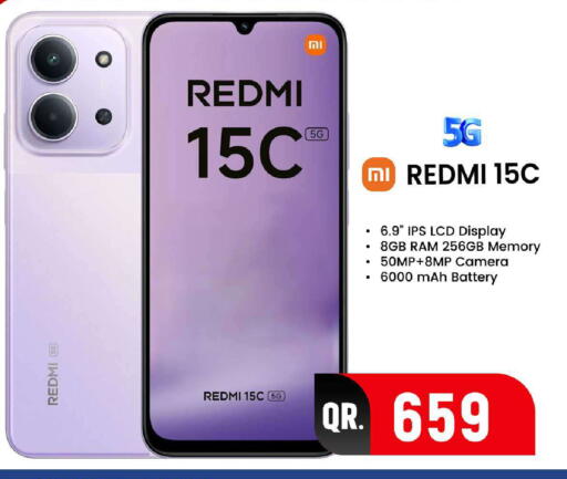available at فيرست ستوب in قطر - الشحانية