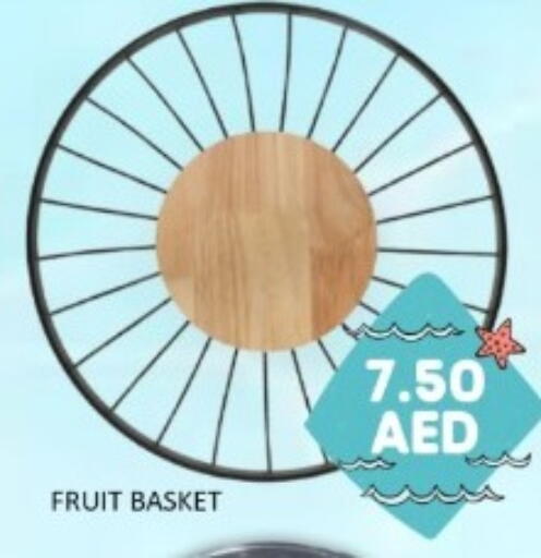 available at GREEN GIFT DEPARTMENT STORE in UAE - Abu Dhabi
