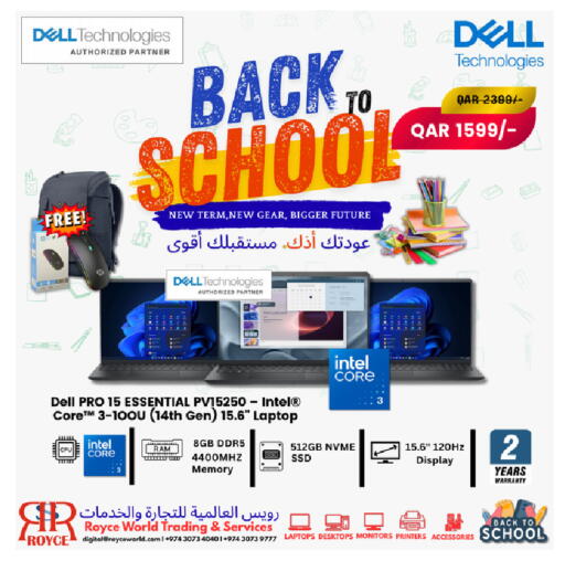 available at Royce World Trading & Services W.L.L in Qatar - Al Wakra