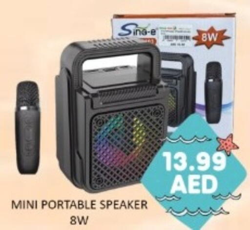 available at GREEN GIFT DEPARTMENT STORE in UAE - Abu Dhabi