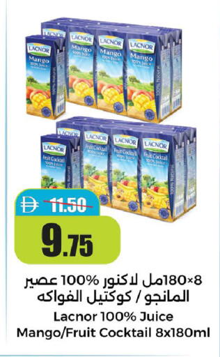 Mango available at Al Aswaq Hypermarket in UAE - Ras al Khaimah