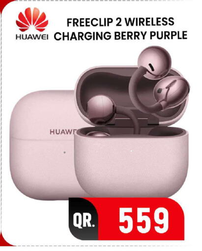 available at فيرست ستوب in قطر - الوكرة